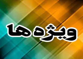 1 copy