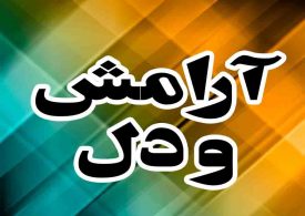 1 copy
